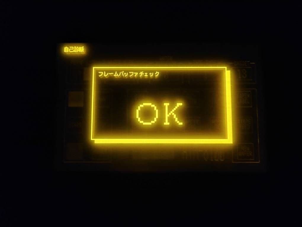 Pro‐face GP43J-EG11 タッチパネル