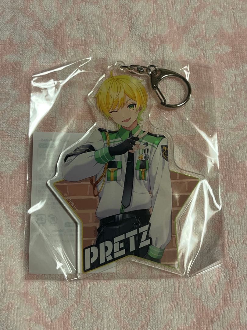 ぷりっつ アンプタッくじ BIG アクリルキーホルダー