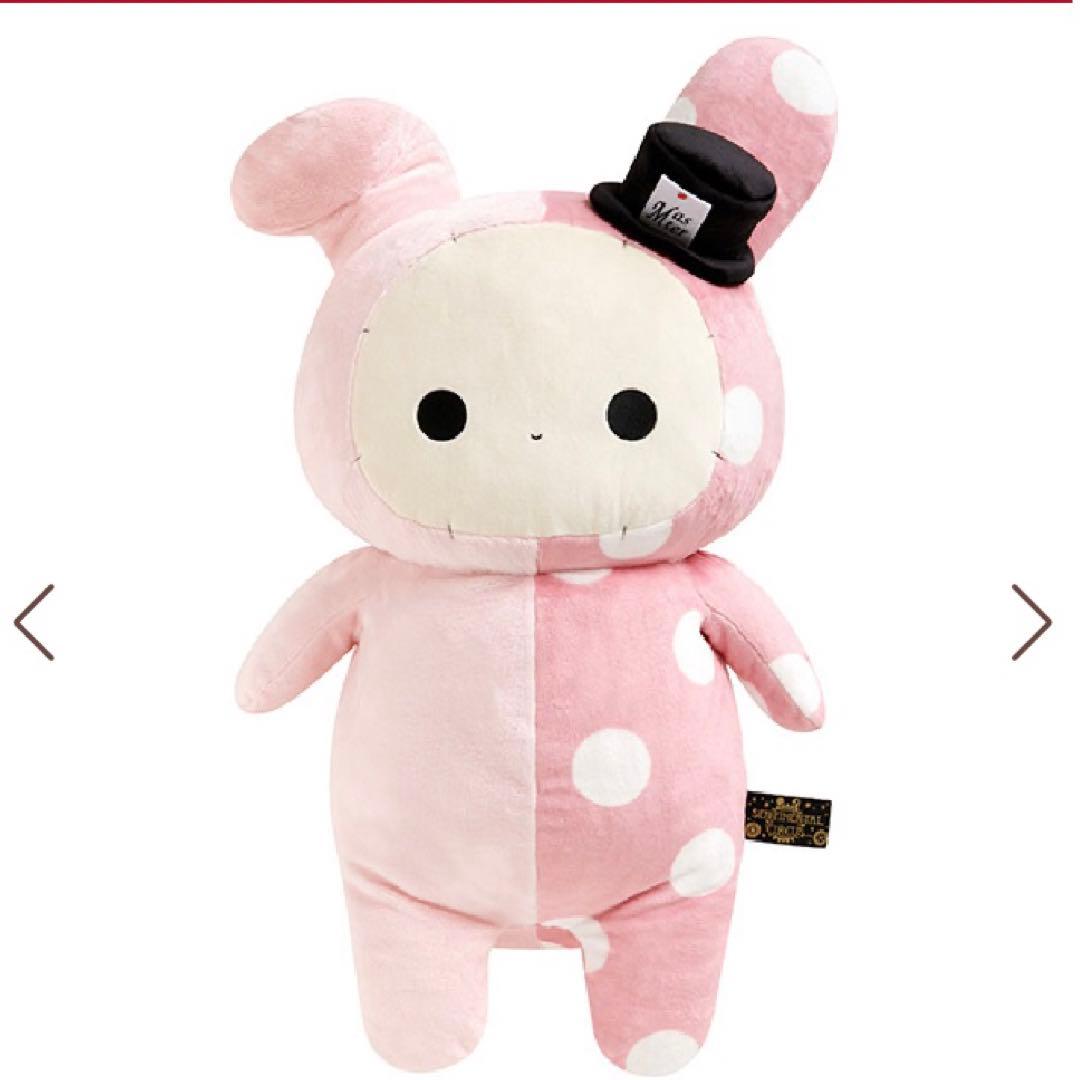 センチメンタルサーカス シャッポ　XL 初販売分　ぬいぐるみ