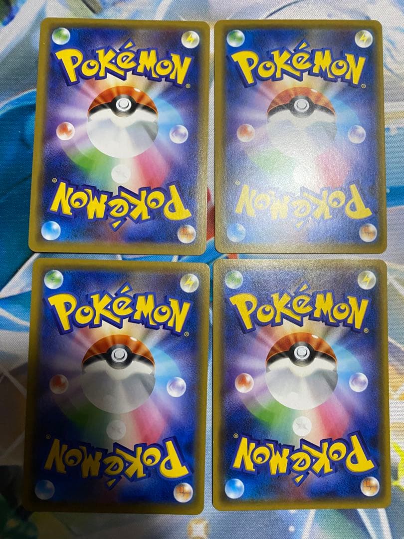 ポケモンカード　TAG TEAM GX RR 32種　complete③