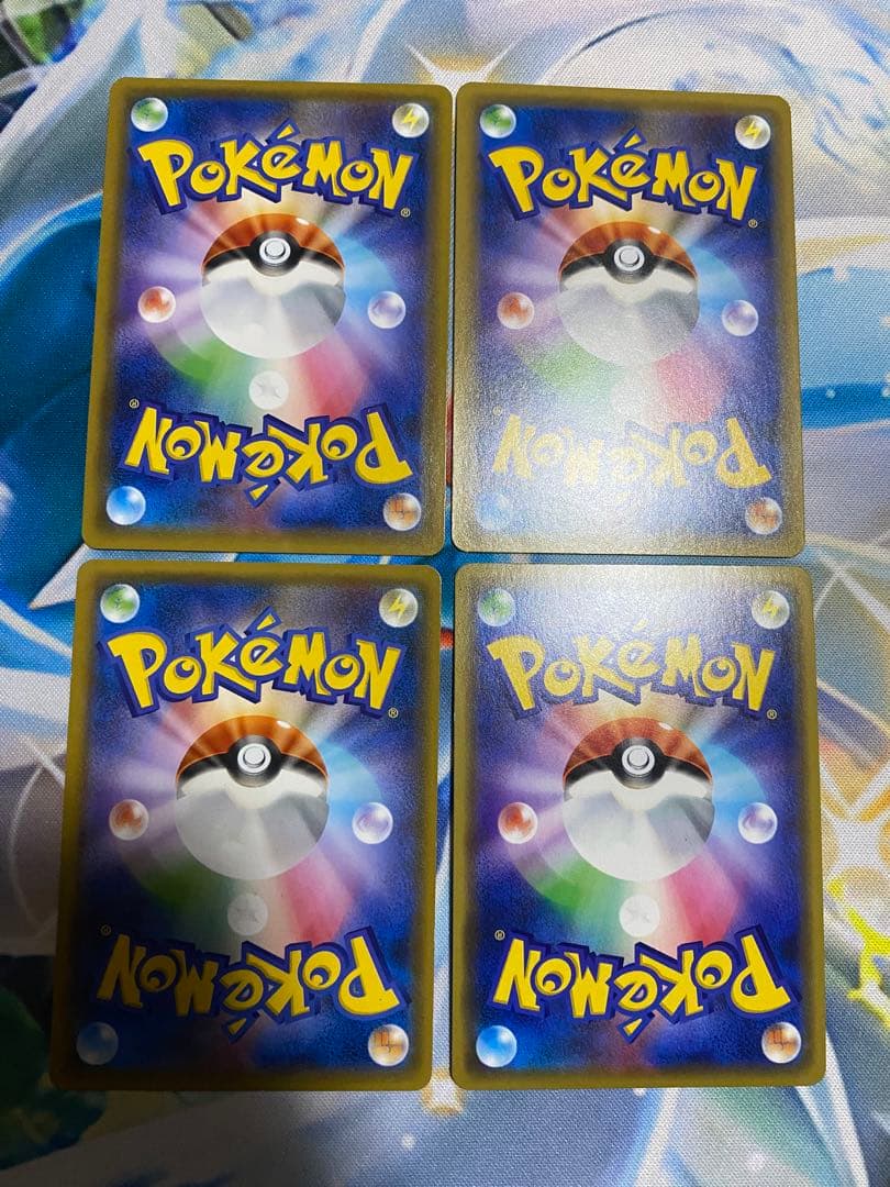 ポケモンカード　TAG TEAM GX RR 32種　complete③