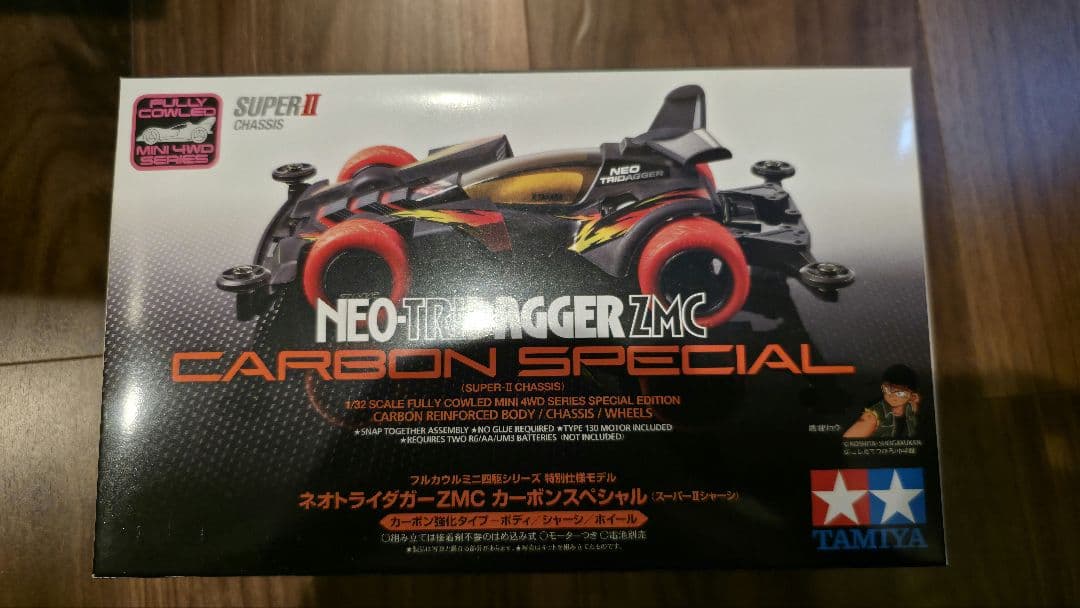 ミニ四駆 3モデルセット NEO VQS他