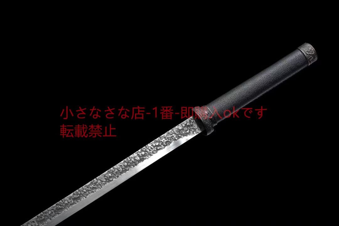 【暗い月】 古兵器 武具 刀装具 日本刀 模造刀 居合刀