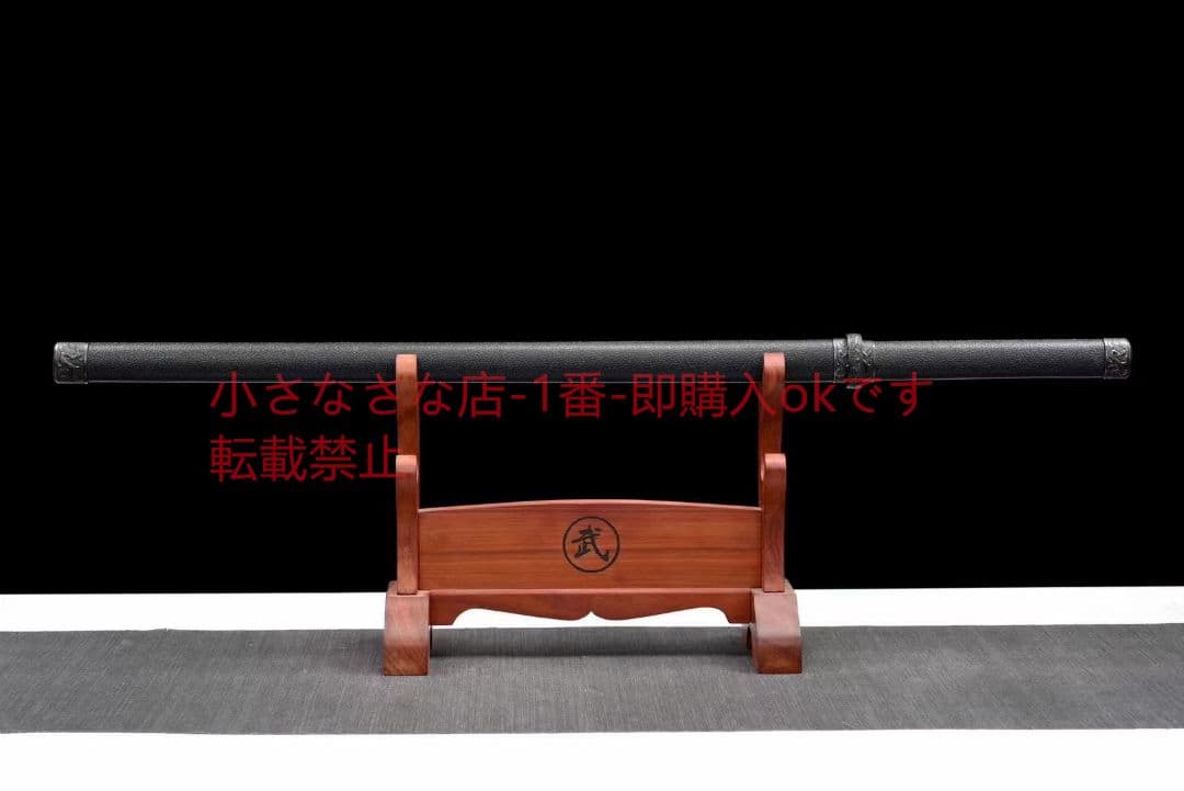 【暗い月】 古兵器 武具 刀装具 日本刀 模造刀 居合刀