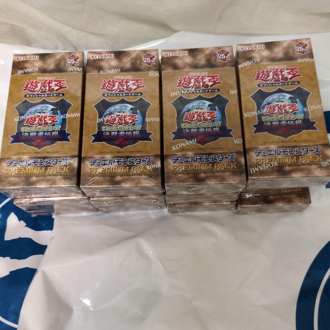 遊戯王 決闘者伝説 復刻版 プレミアムパック 12BOXセット