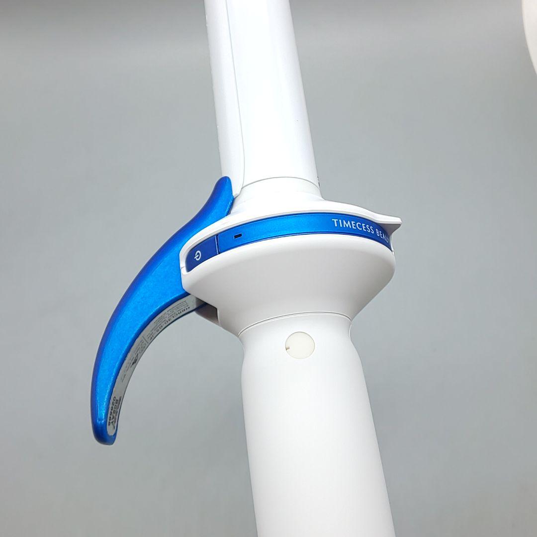 リュミエリーナ 3DPlus S 26.5㍉ ヘアビューロン カール 未使用品