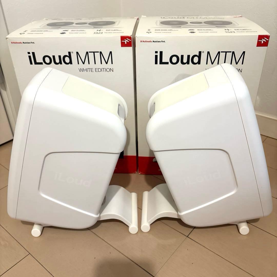 [備品完備] 美品iLoud MTM ホワイトエディション ペア