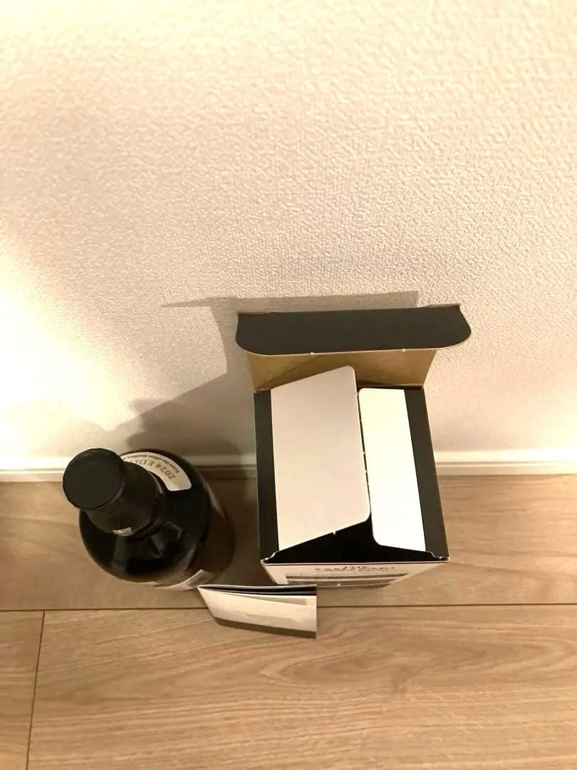 山崎2024エディション　700ml 箱入り　即購入可