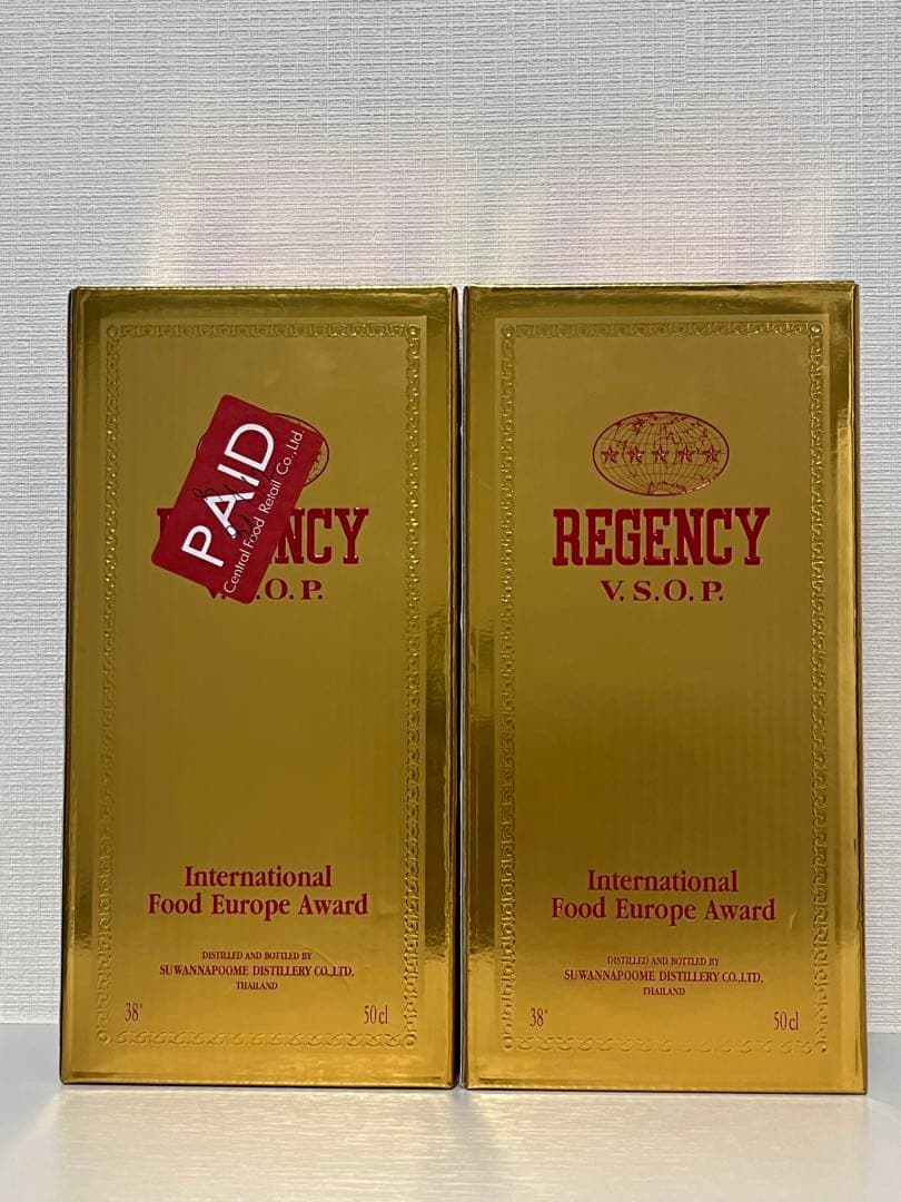 REGENCY V.S.O.P. ブランデー 500ml 2本セット