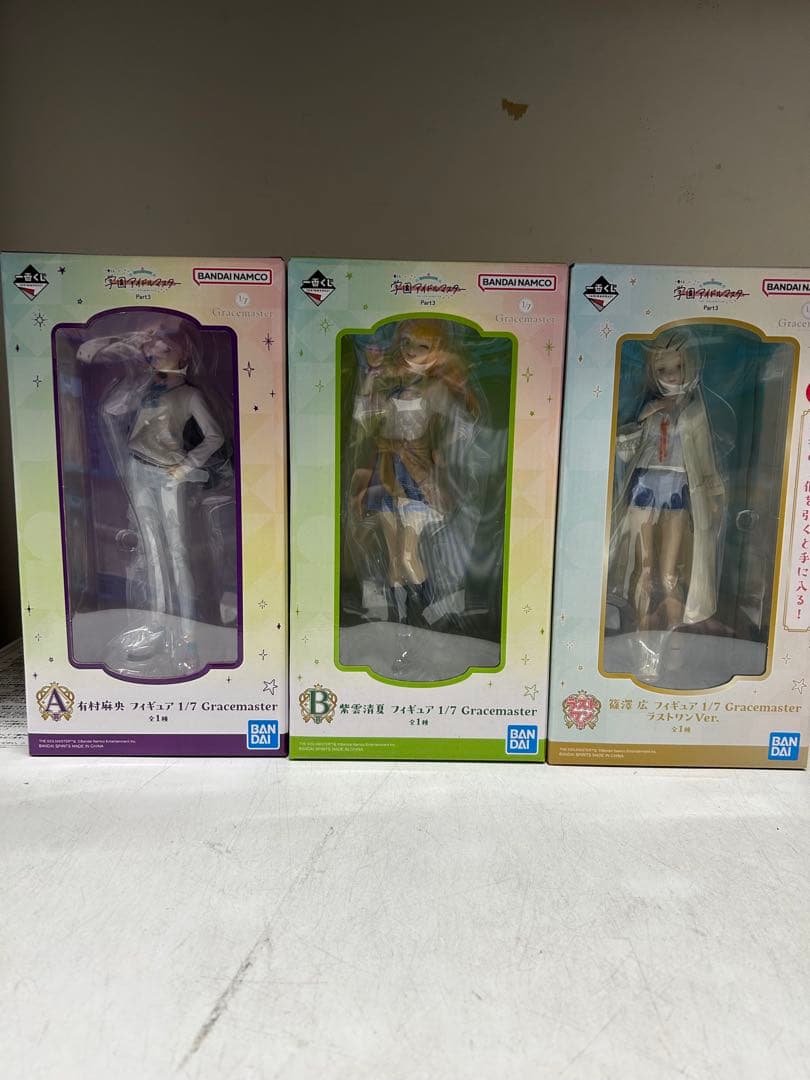 学園アイドルマスターPart3フィギュアA賞B賞ラストワン賞