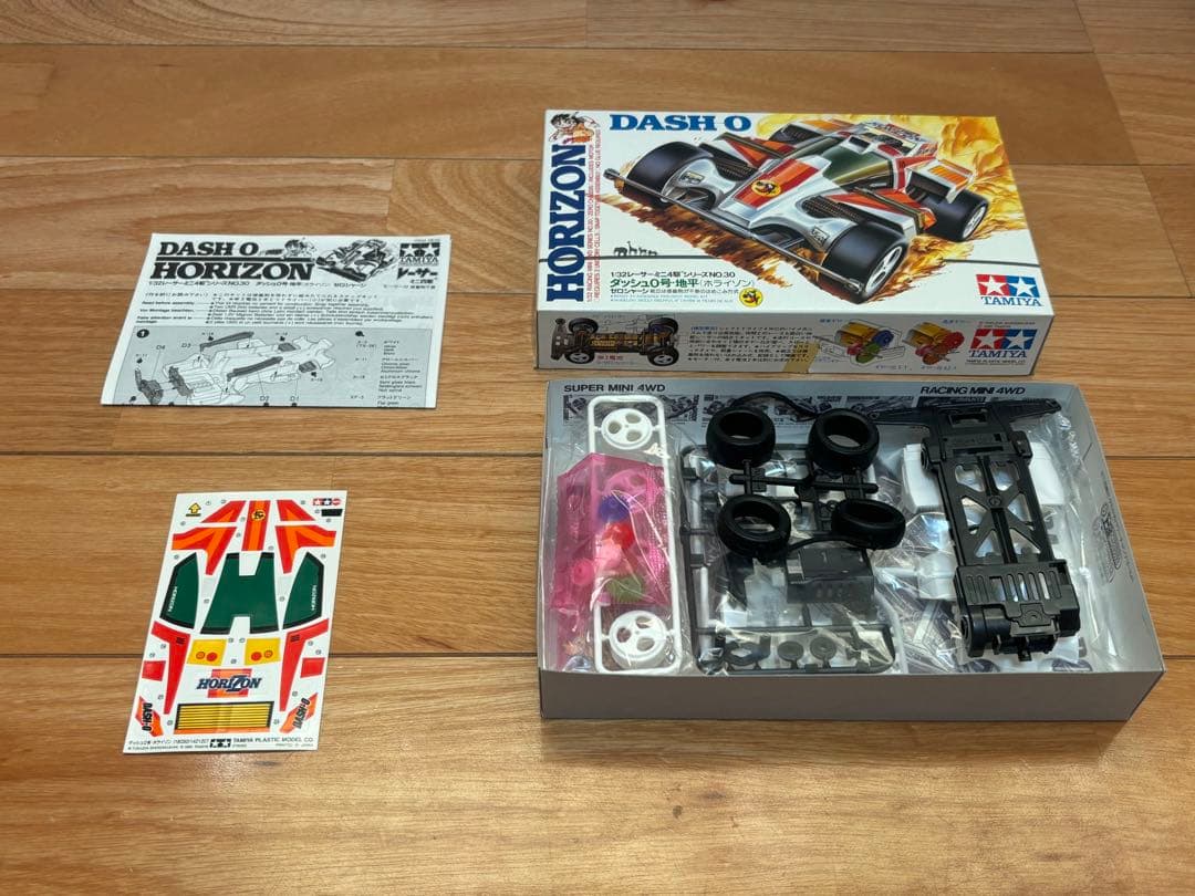 当時物 タミヤ ミニ四駆 ダッシュ0号 地平 ホライゾン 未組立
