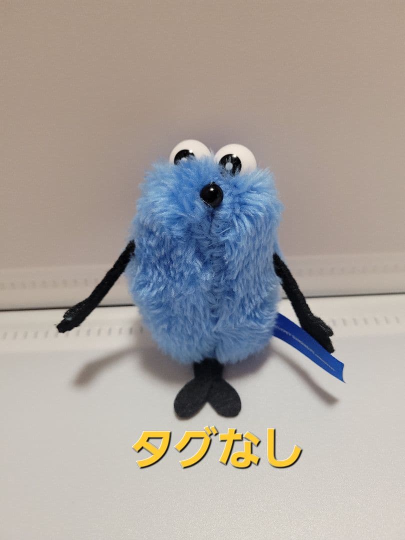 SUNSUN パペットスンスン グッズ まとめ売り