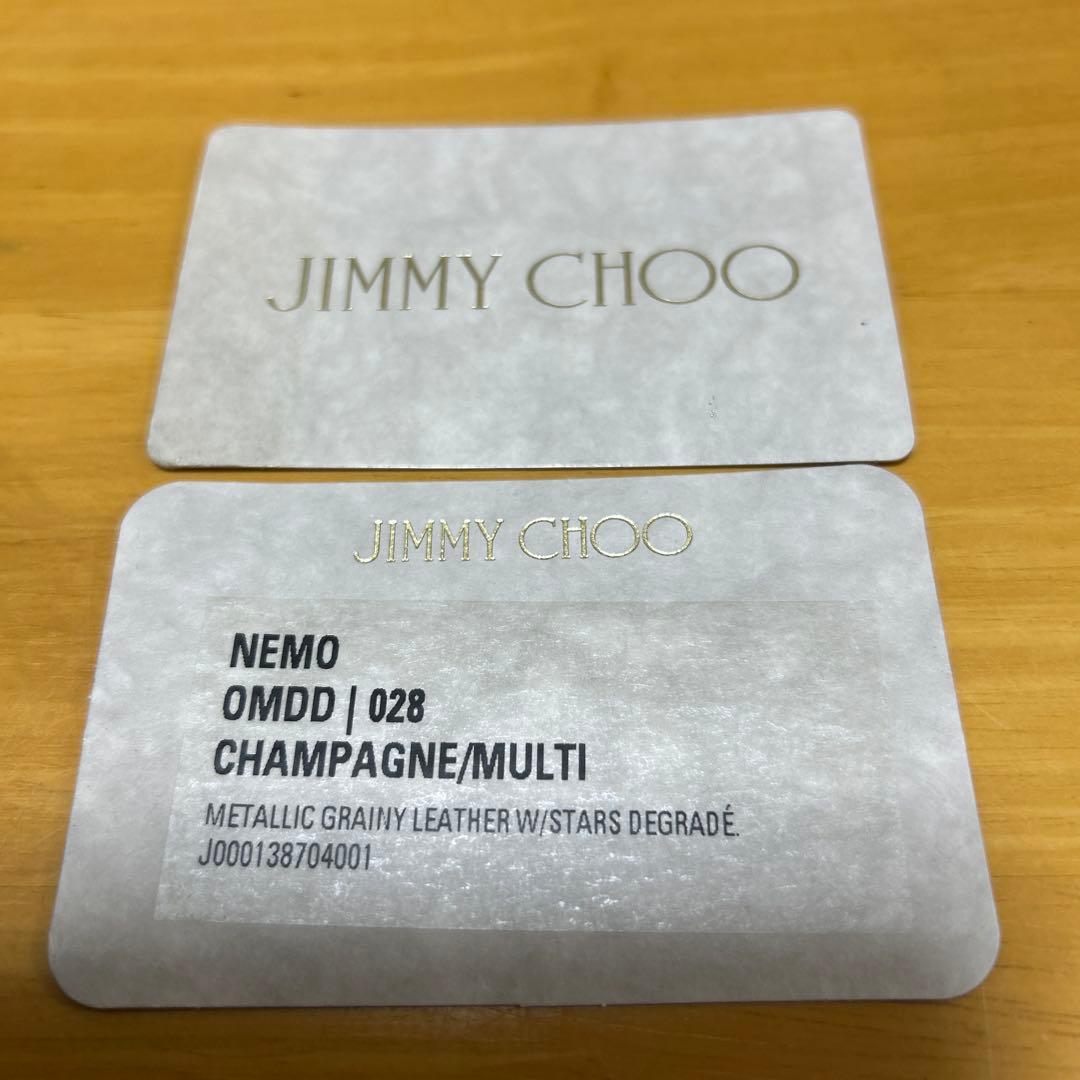JIMMY CHOO☆三つ折り財布　ゴールド