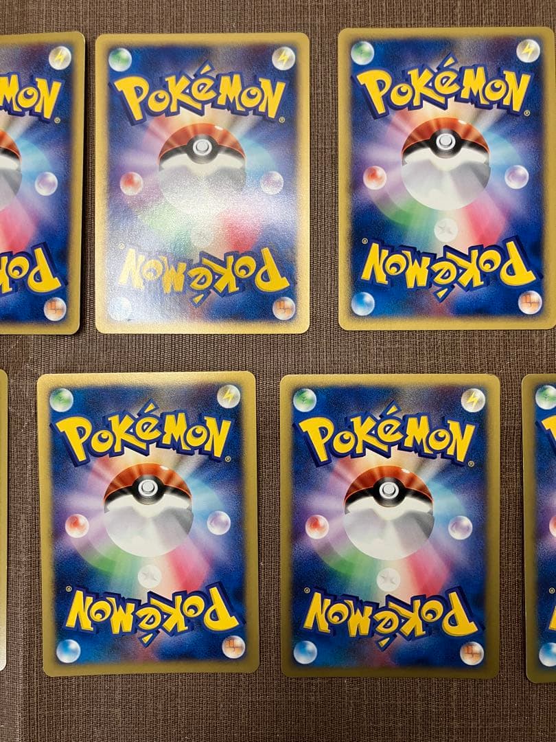 【9枚セット】 eカード　基本エネルギー　キラ　まとめ売り　ポケモンカード