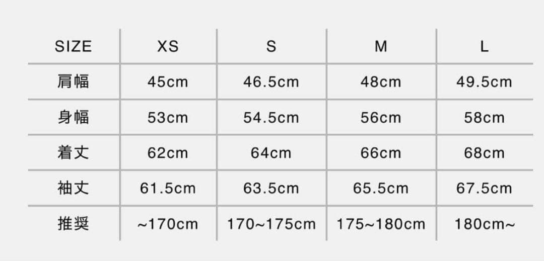 STRONG PACK TEE (ホワイト）