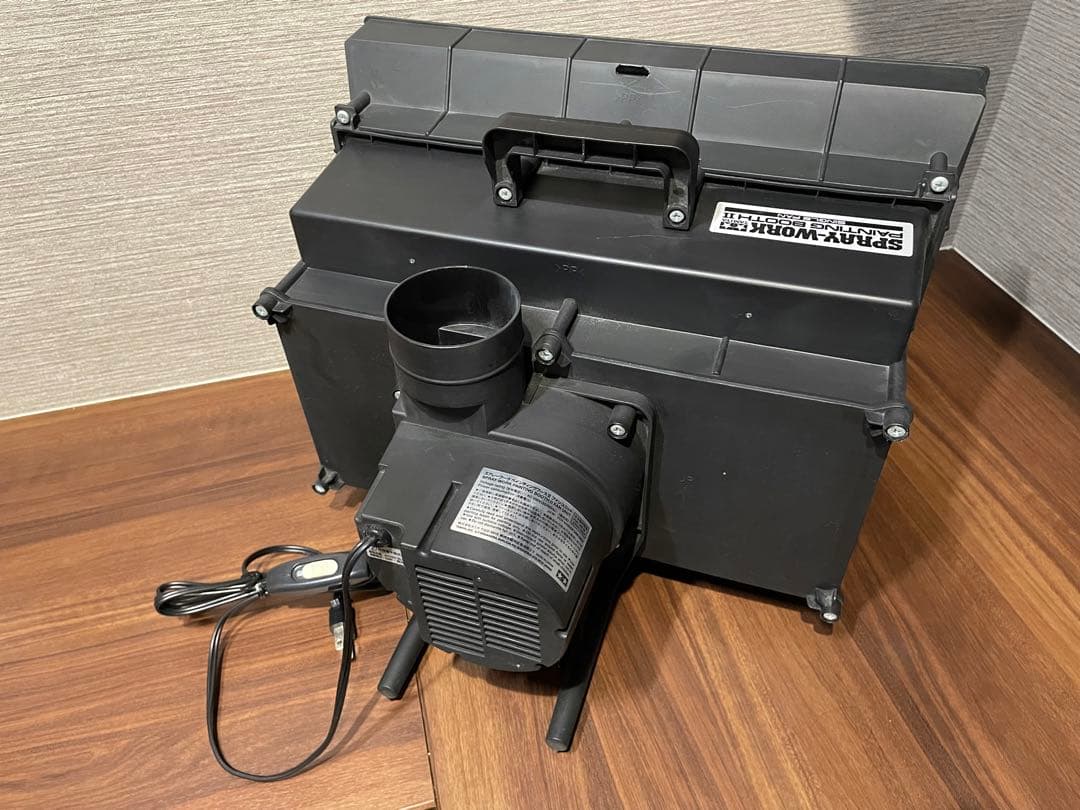 スプレーワーク ペインティングブースII（シングルファン）　TAMIYA