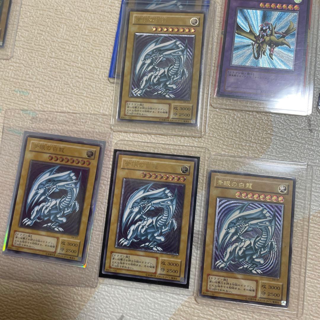 遊戯王　まとめ売り