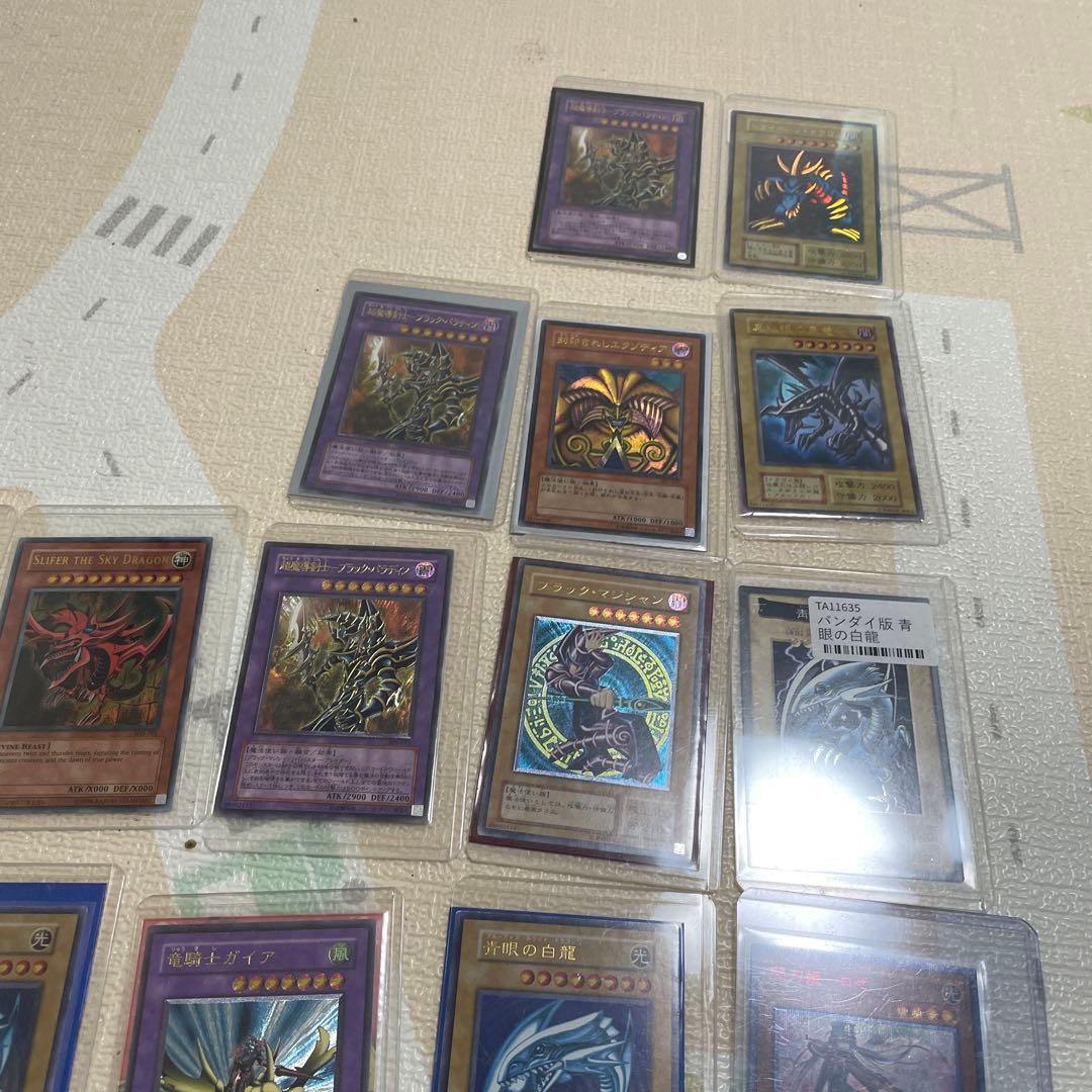 遊戯王　まとめ売り
