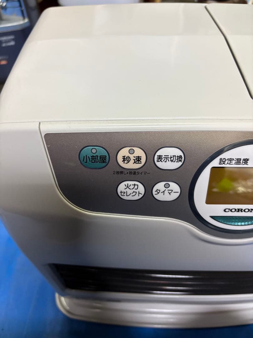CORONA　石油ファンヒーター FH-G5719BY　2019年製　美品