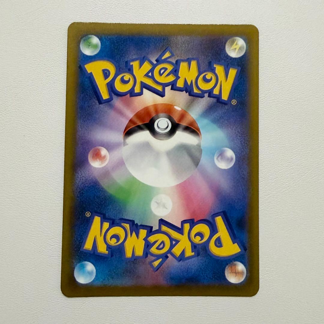 MEGAドリーム メガユキメノコex MA 中国語エラー