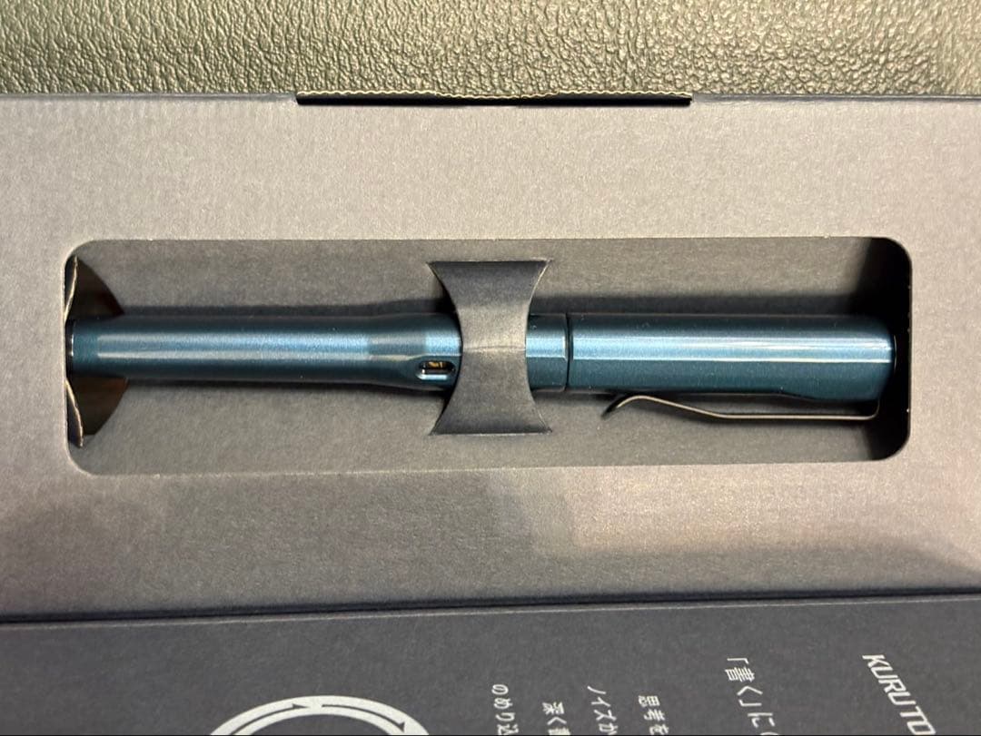 クルトガダイブ オーロラパープル トワイライトオレンジ アビスブルー3本セット