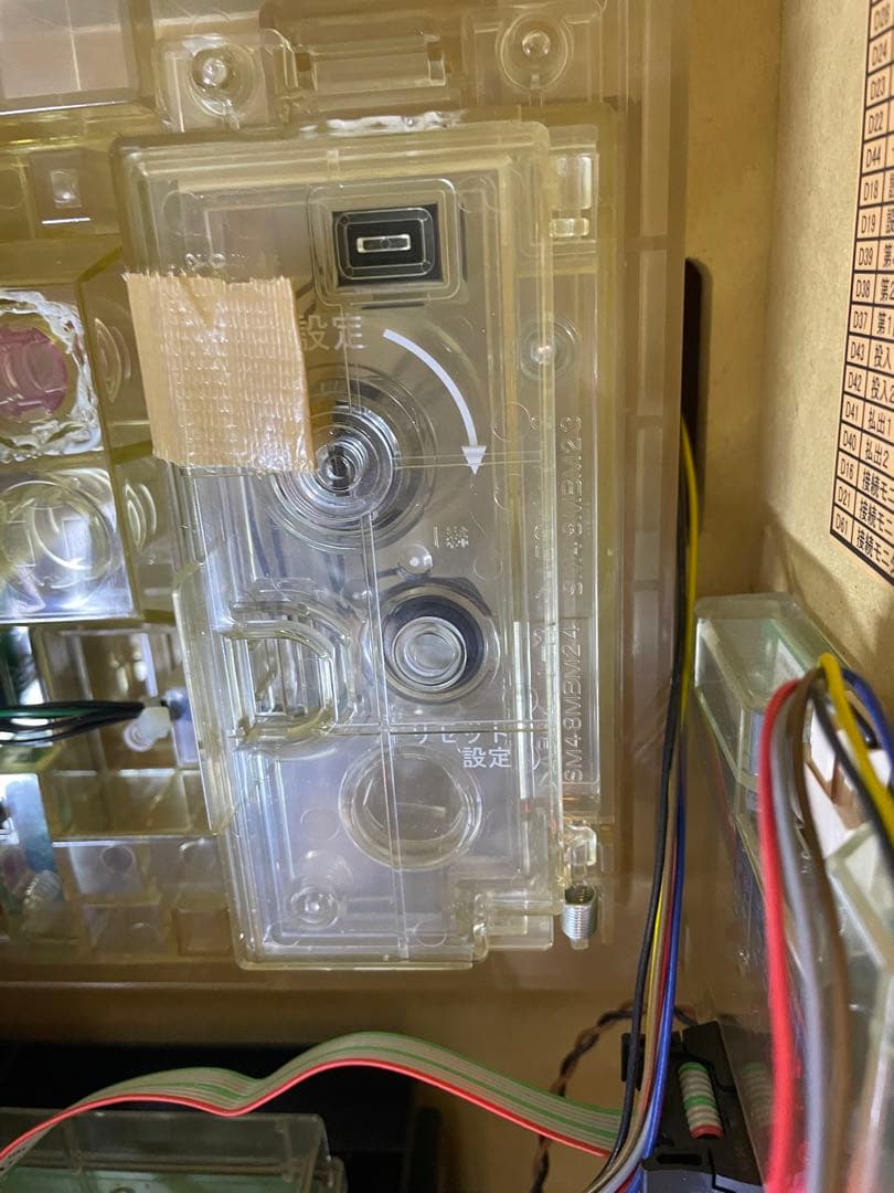 スロット実機 コードギアスC.C. その他3点セット