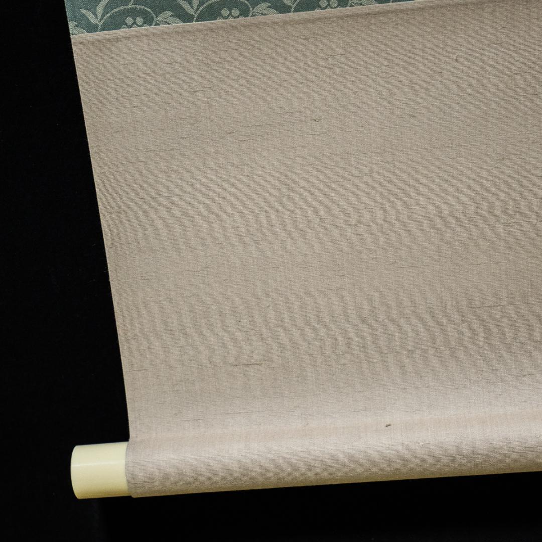 掛軸-1236　大山康晴　「忍」　１５世名人【印刷工芸】