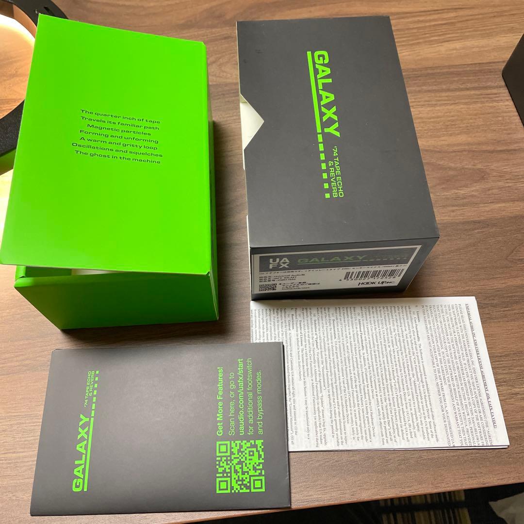 GALAXY 74 TAPE ECHO UAFX ディレイ　リバーブUAD