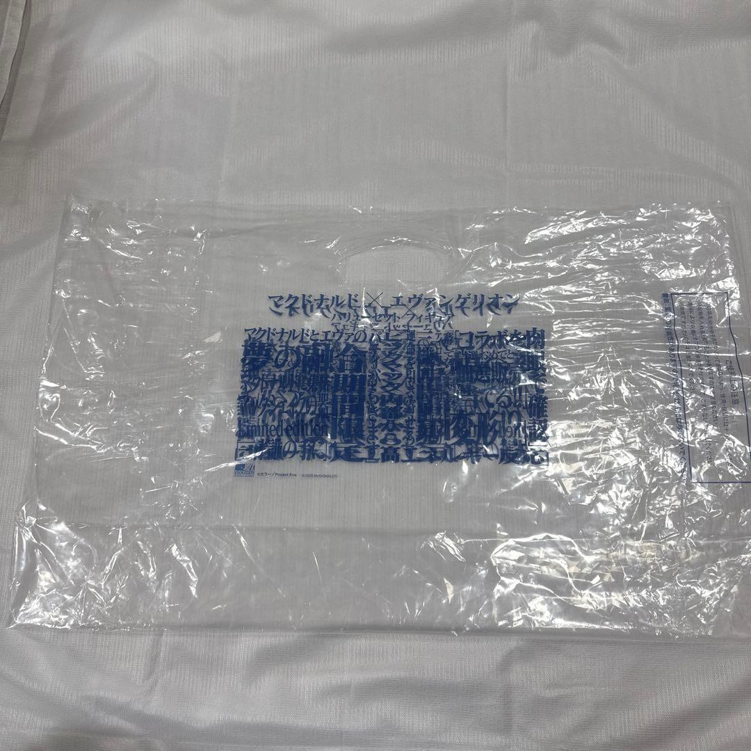 マクドナルド エヴァンゲリオン バリューハッピーセット フィギュア