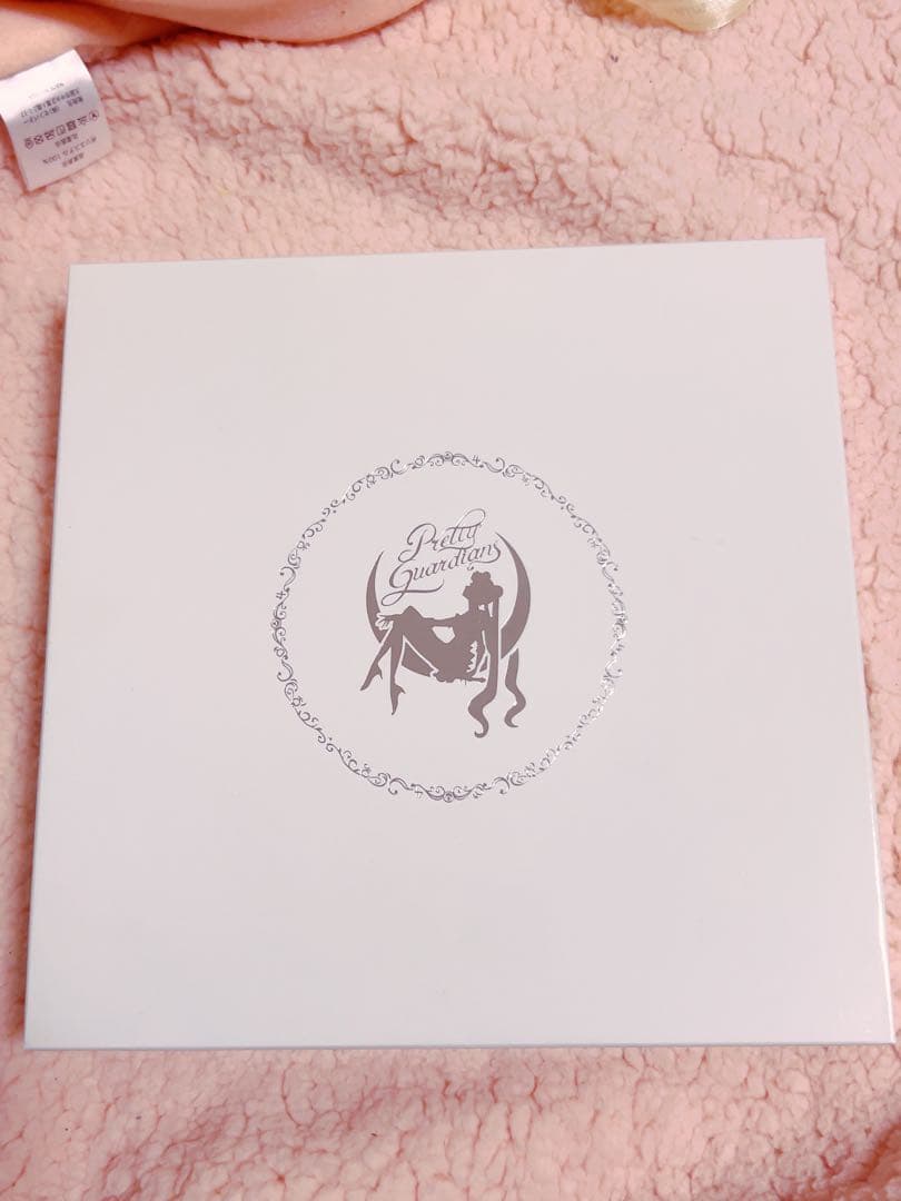 美少女戦士セーラームーン　FC限定　陶器プレート