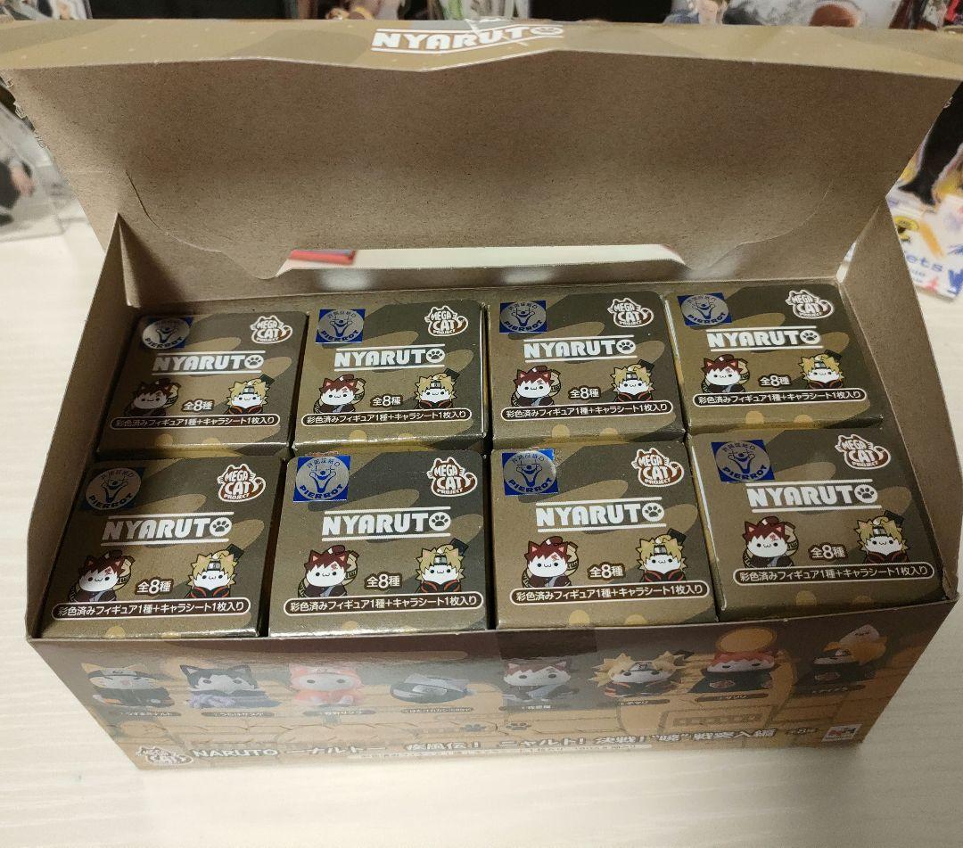 ニャルト！　NARUTO-ナルト-　疾風伝 決戦！“暁” 戦突入編　8個セット