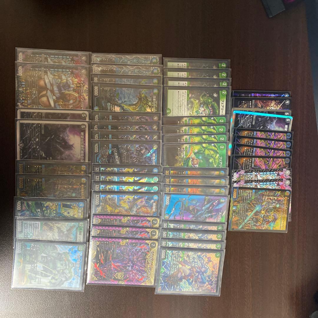 デュエルマスターズ アナカラーマルル デッキ 調整パーツ付き