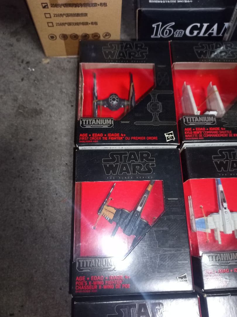 Star Wars Titanium フィギュアセット7個セット