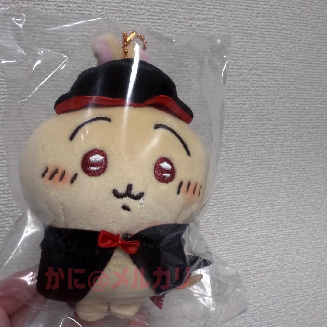 ちいかわ 仮装しちゃう！マスコット 吸血鬼なうさぎ　ハロウィン
