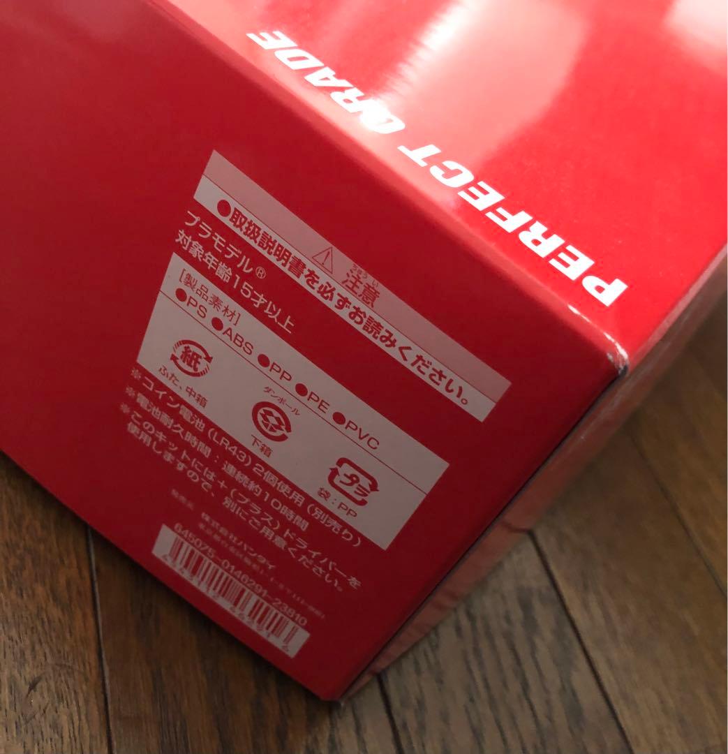 新品MS-06S ZAKU-Ⅱシャア専用ザク ガンプラEXPO限定 フルカラー