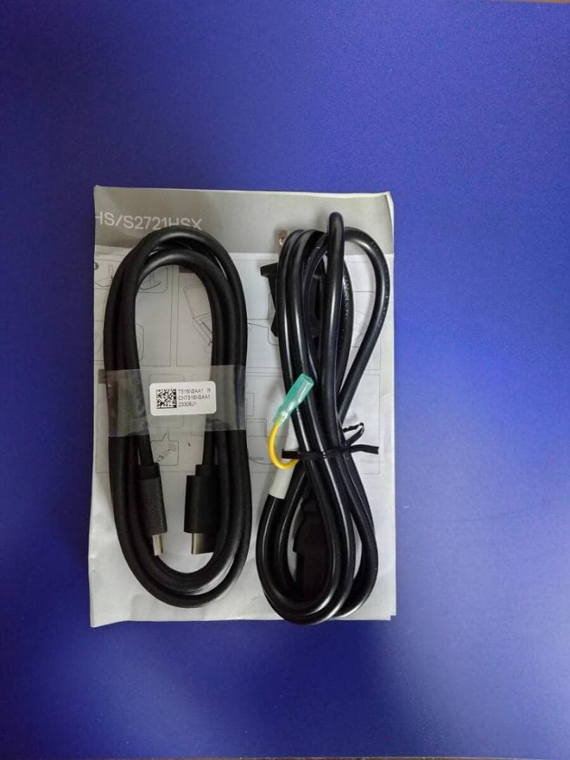 展示品 S2421HSX-R 24インチワイドモニター(フルHD/IPS非光沢)