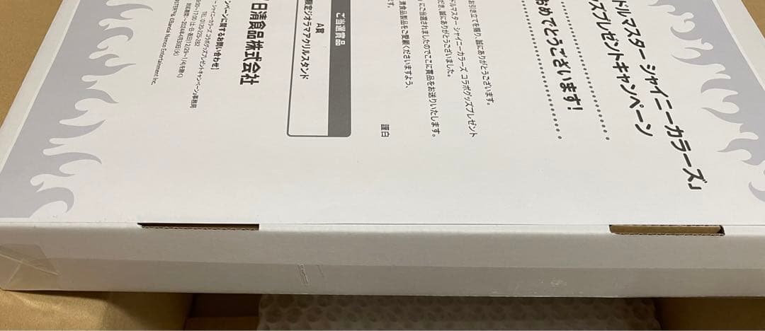 日清 炎メシ アイドルマスターシャイニーカラーズ コラボアクリルスタンド