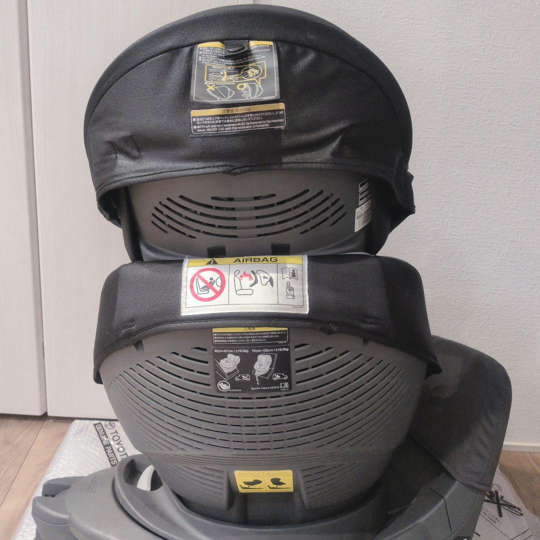 美品 combi チャイルドシート THE S ISOFIX エッグショック