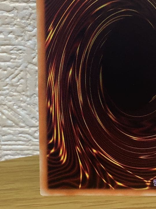 【最高値下げ】遊戯王 屋敷わらし　20th