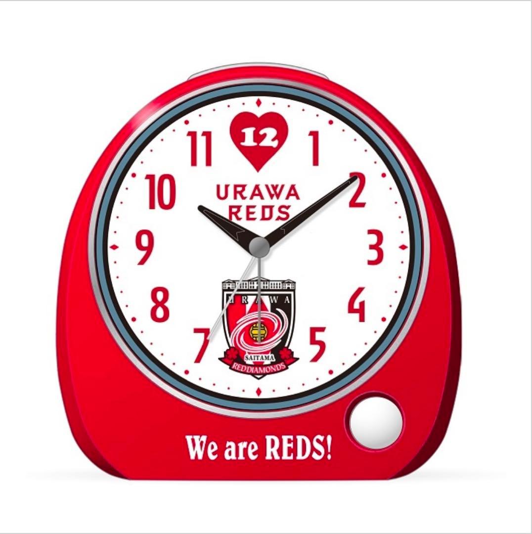 浦和レッズ　目覚まし時計