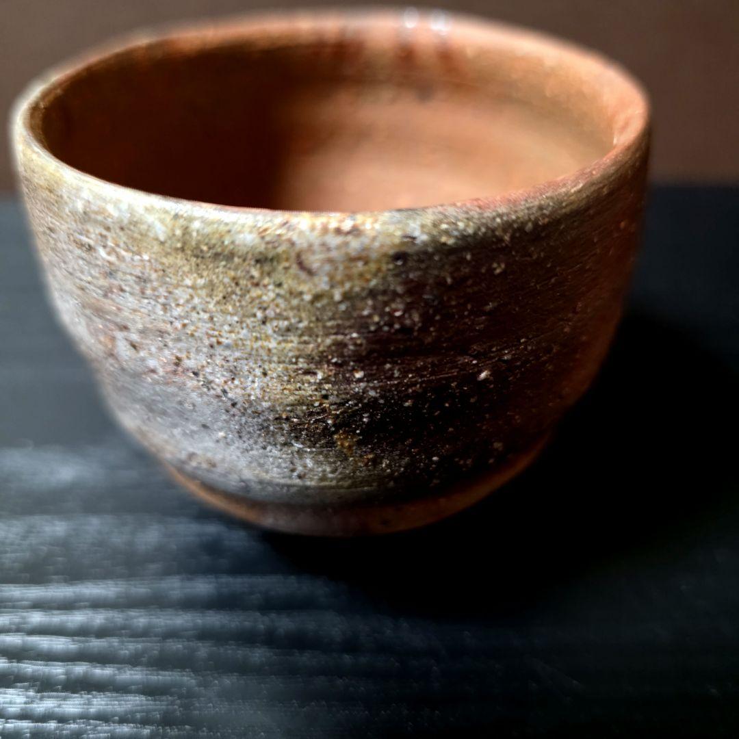 ご購入者様ご確認用 備前焼　柴岡信義 作　備前市無形文化財　大きめ　ぐい呑