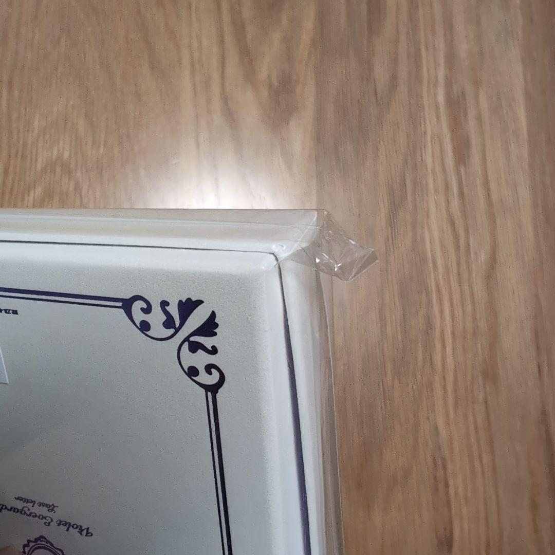 『ヴァイオレット・エヴァーガーデン 〜ラスト・レター〜』限定版