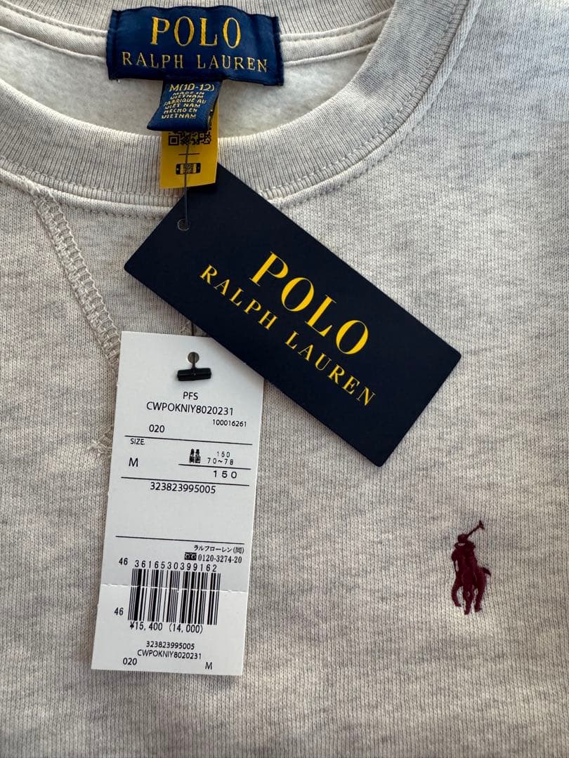 新品 Polo Ralph Lauren グレー トレーナー 150cm