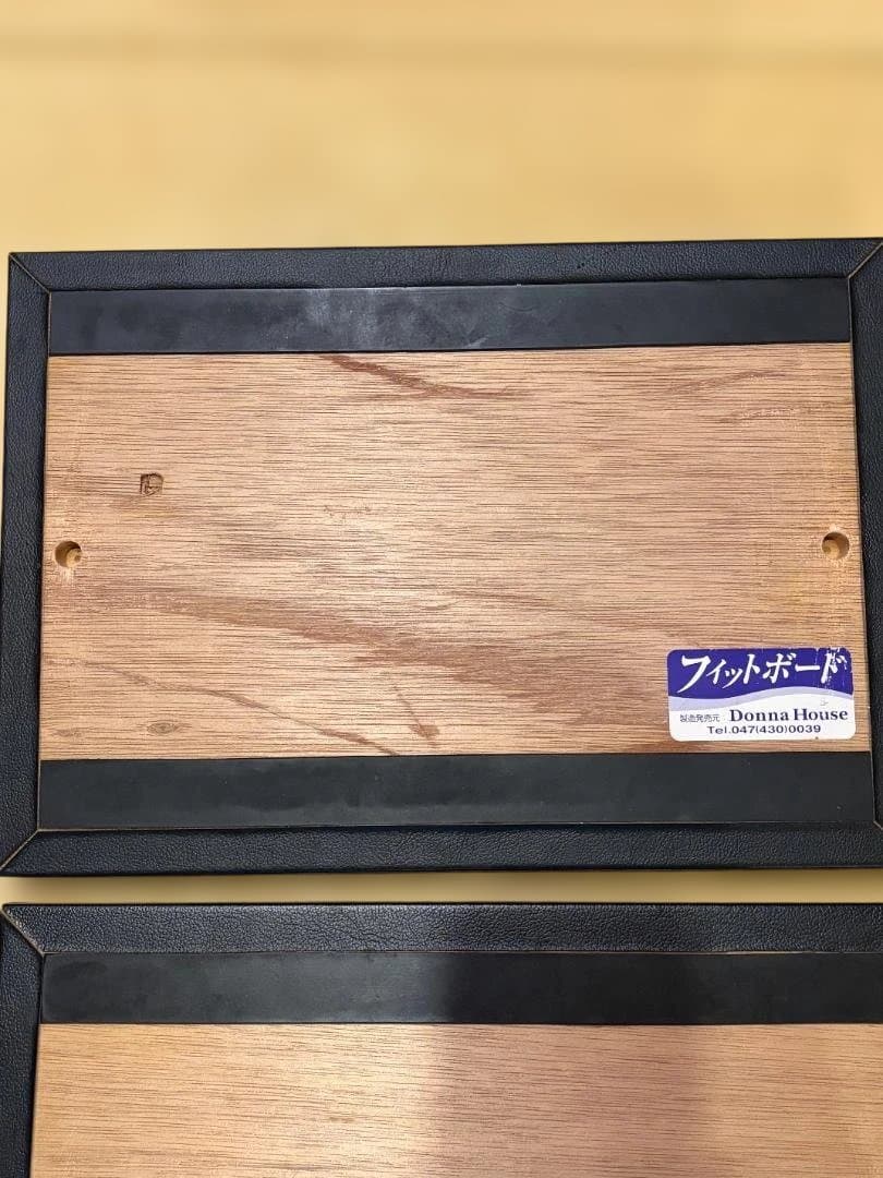 フィットボード　ピアノ演奏補助器具３段