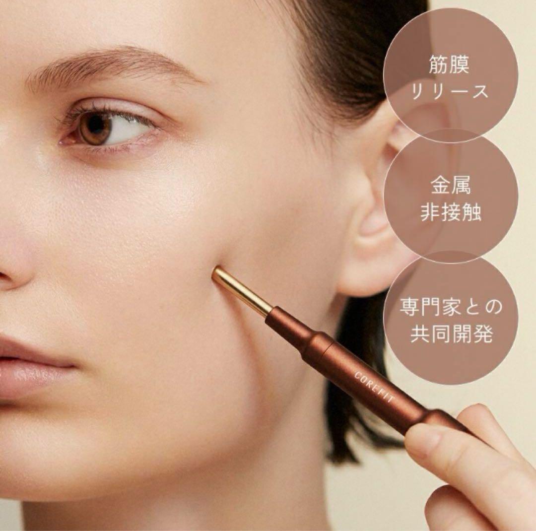 COREFIT Face-Pointer（ディープレッド）_23