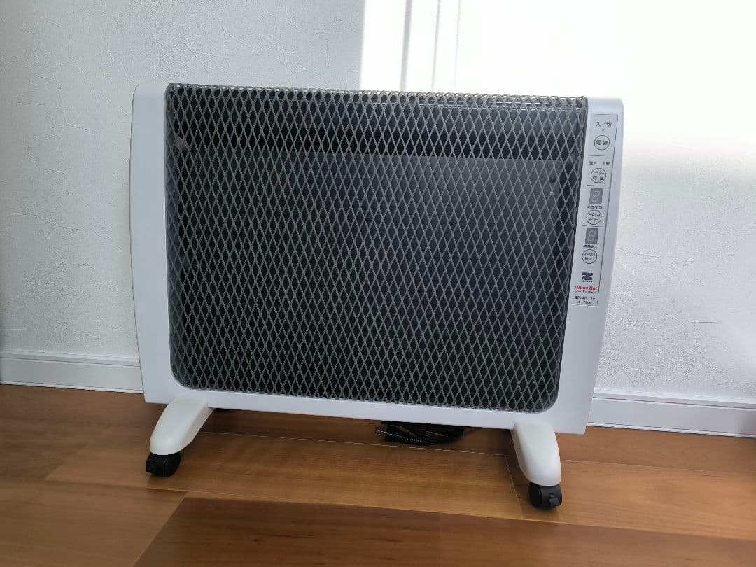 ゼンケン RH-2200 アーバンホット パネルヒーター　遠赤外線ヒーター　暖房