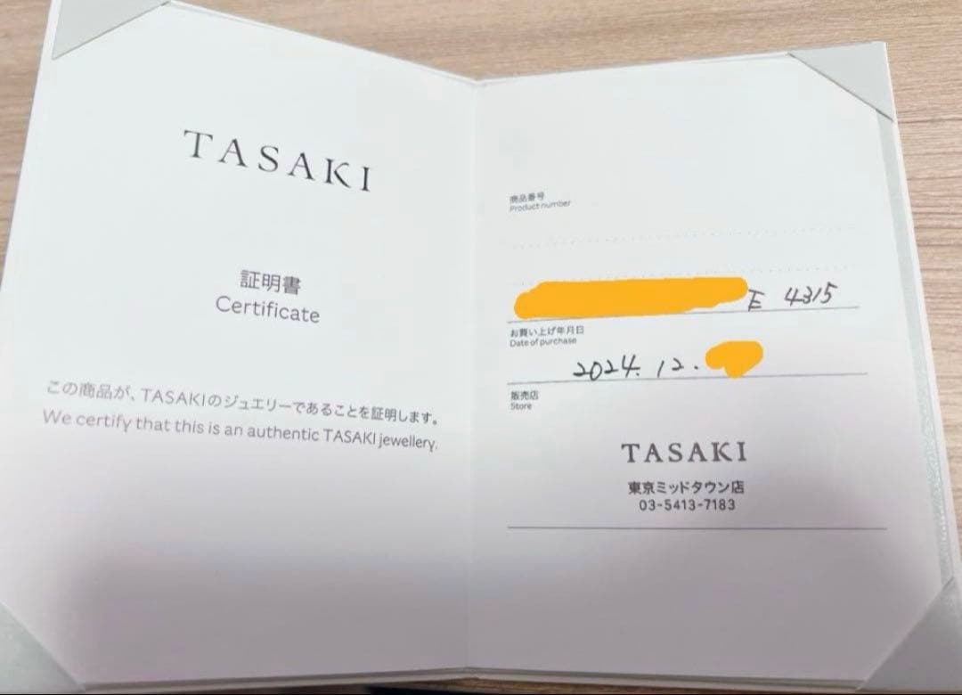 【★新品未使用★ TASAKIピアス】