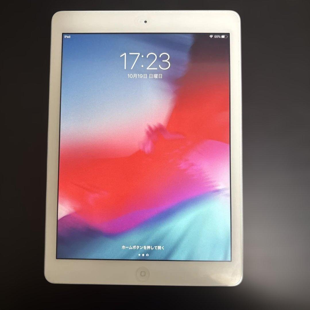 ★iPad Air 64GB★Wi-Fiモデル シルバー 箱付　バッテリー99%