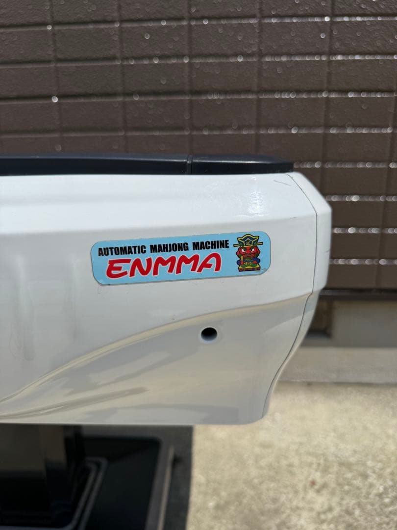 全自動麻雀卓 ENMMA 本体 動作確認済み 付属品セット 牌