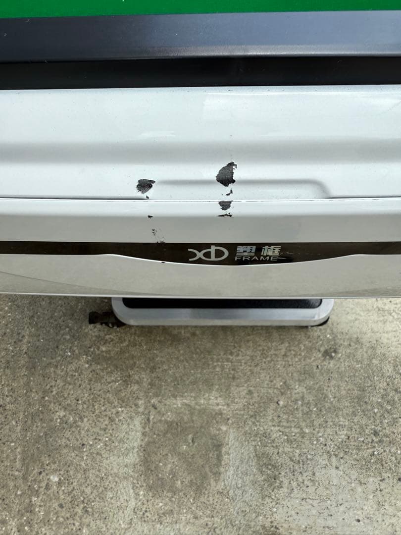 全自動麻雀卓 ENMMA 本体 動作確認済み 付属品セット 牌